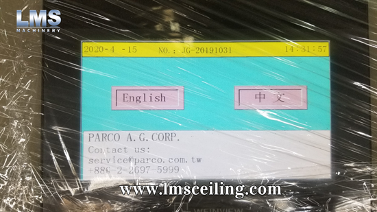 Electric Control Box of LMS Grilyato Ceiling Machine