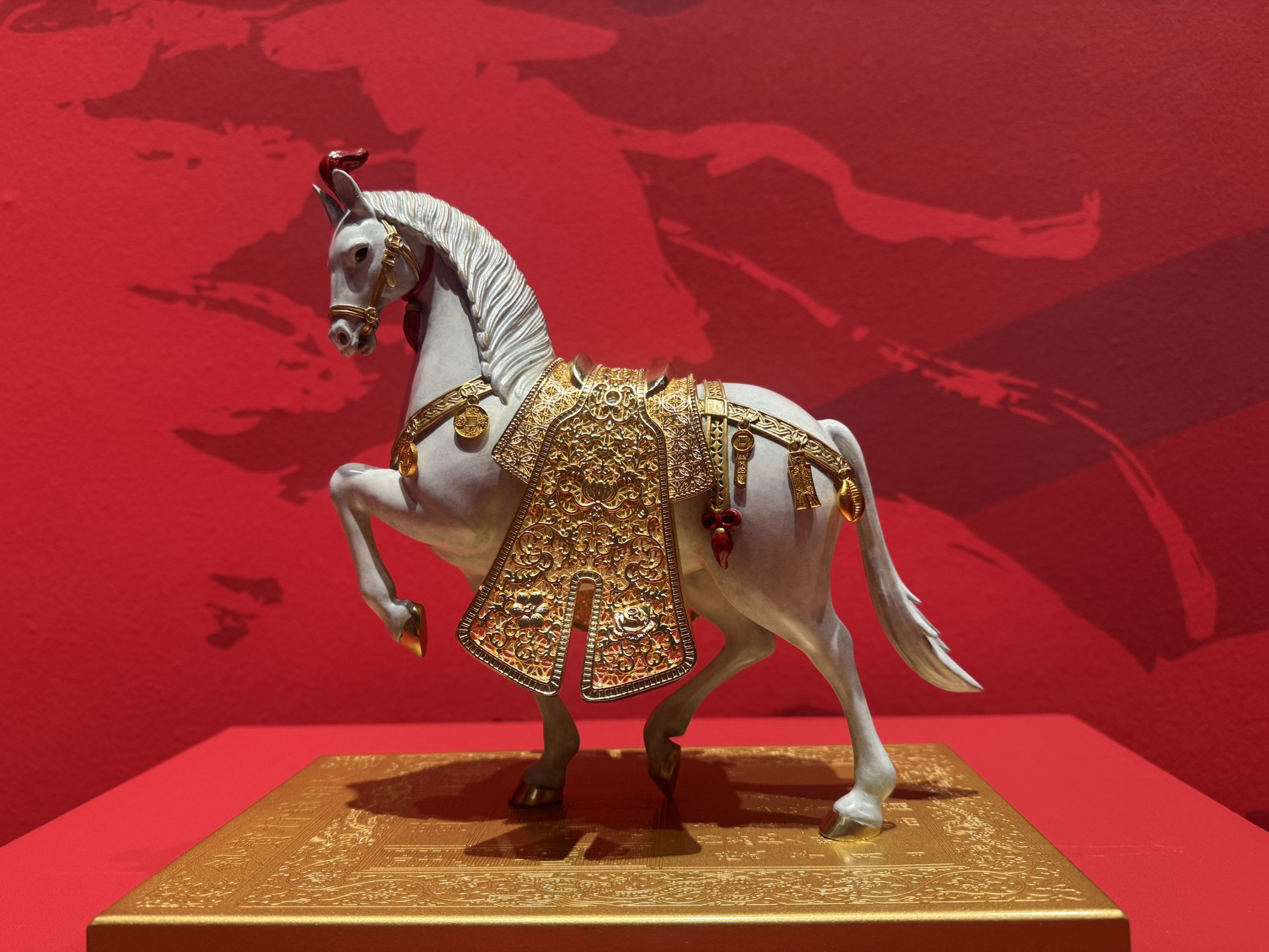 Happy New Year of House