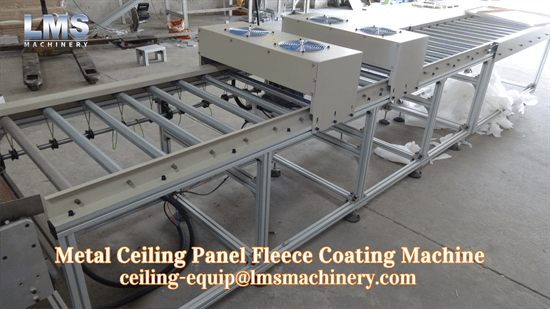 metal ceiling panel fleece coating machine air cooling fan