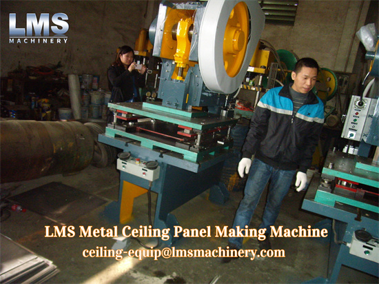 lms metal ceiling making machine -manually notching oil press and die